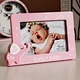 4x6" Baby Pictures frames